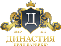 Династия